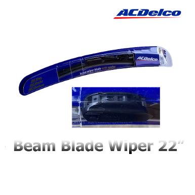 19373046 ใบปัดน้ำฝน ก้านอ่อน 22" (Beam Wiper Blade with Spoiler)