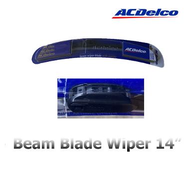 19247042 ใบปัดน้ำฝน ก้านอ่อน 14" (Beam Wiper Blade with Spoiler)